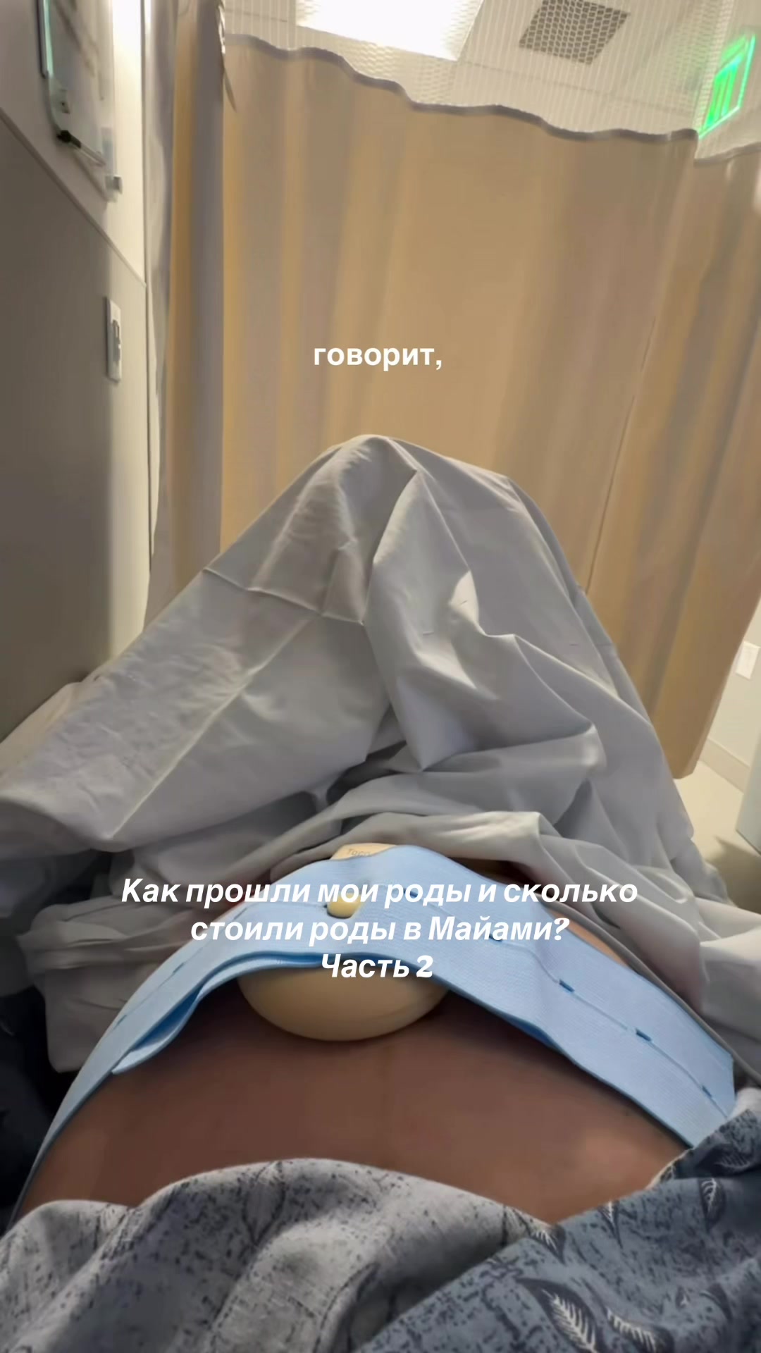 @cometvic