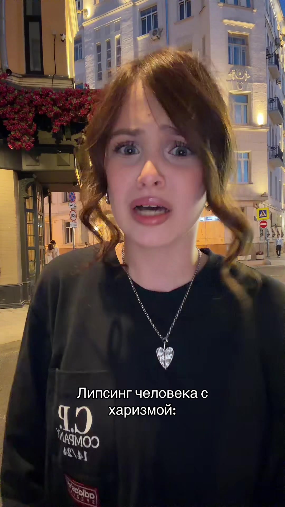 @ЯМИ ЯНА