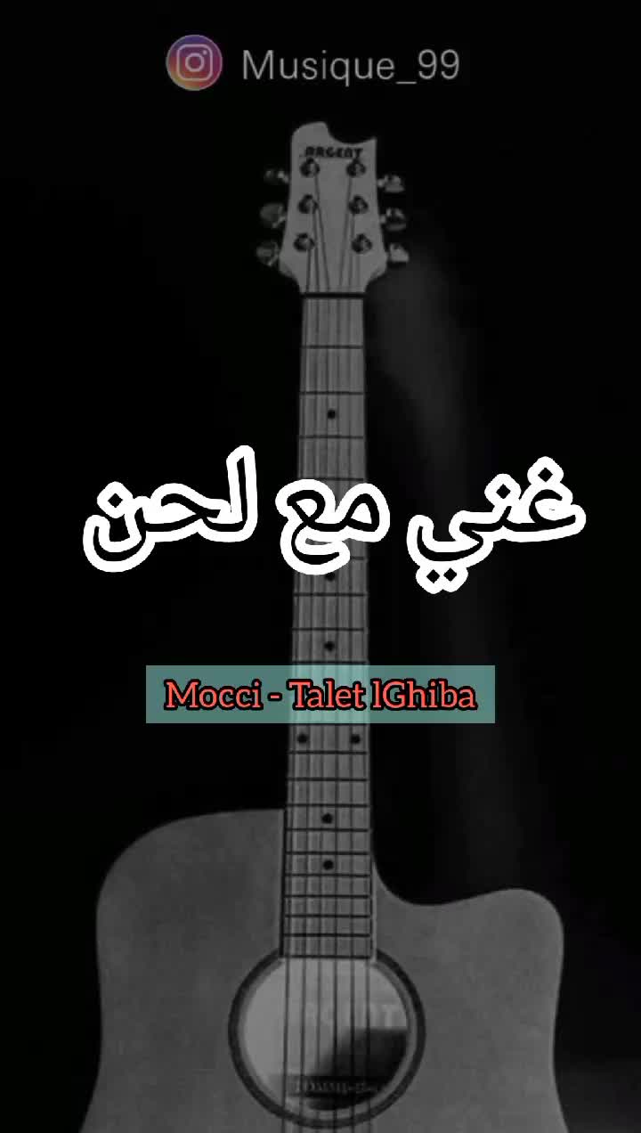@ZaKaria ๐บ