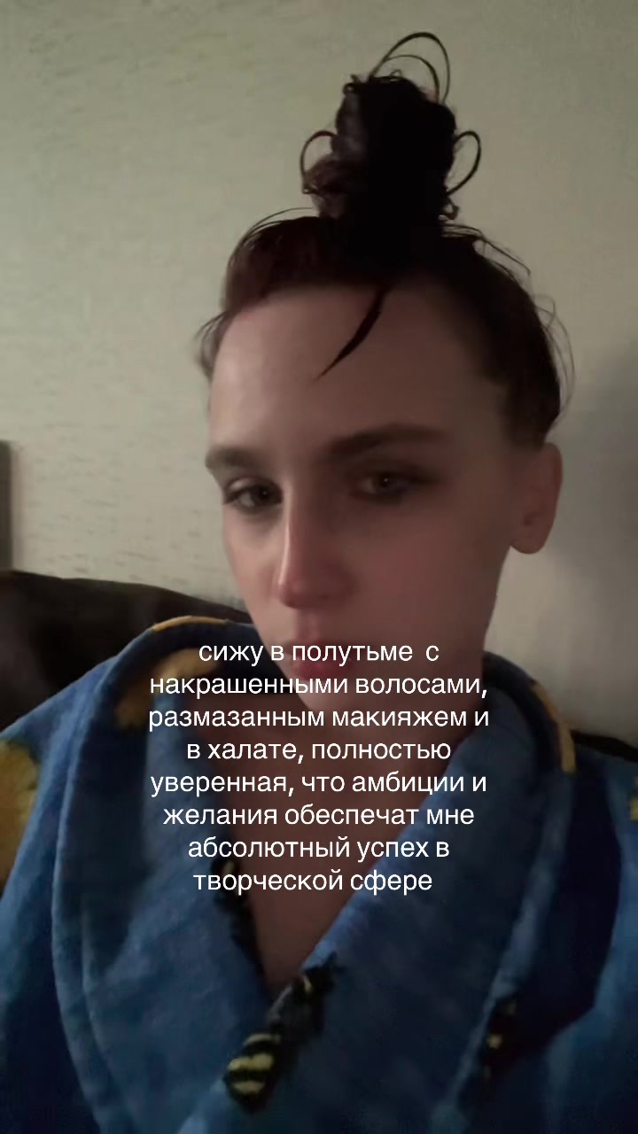 @arleKINN