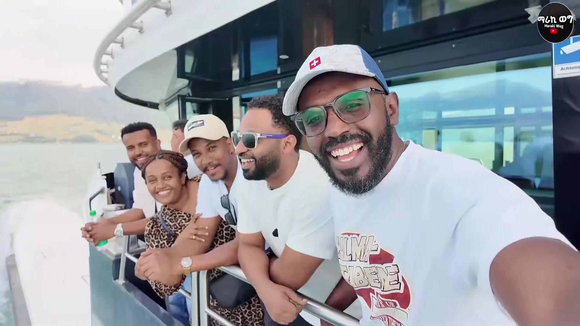 @Vejtani Ethiopia Tour