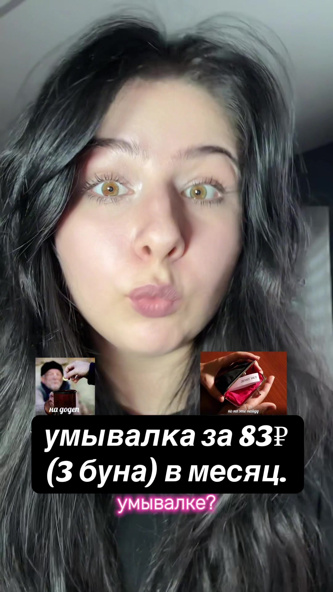 @настя ретинол (ノ◕ヮ◕)ノ*:・゚✧