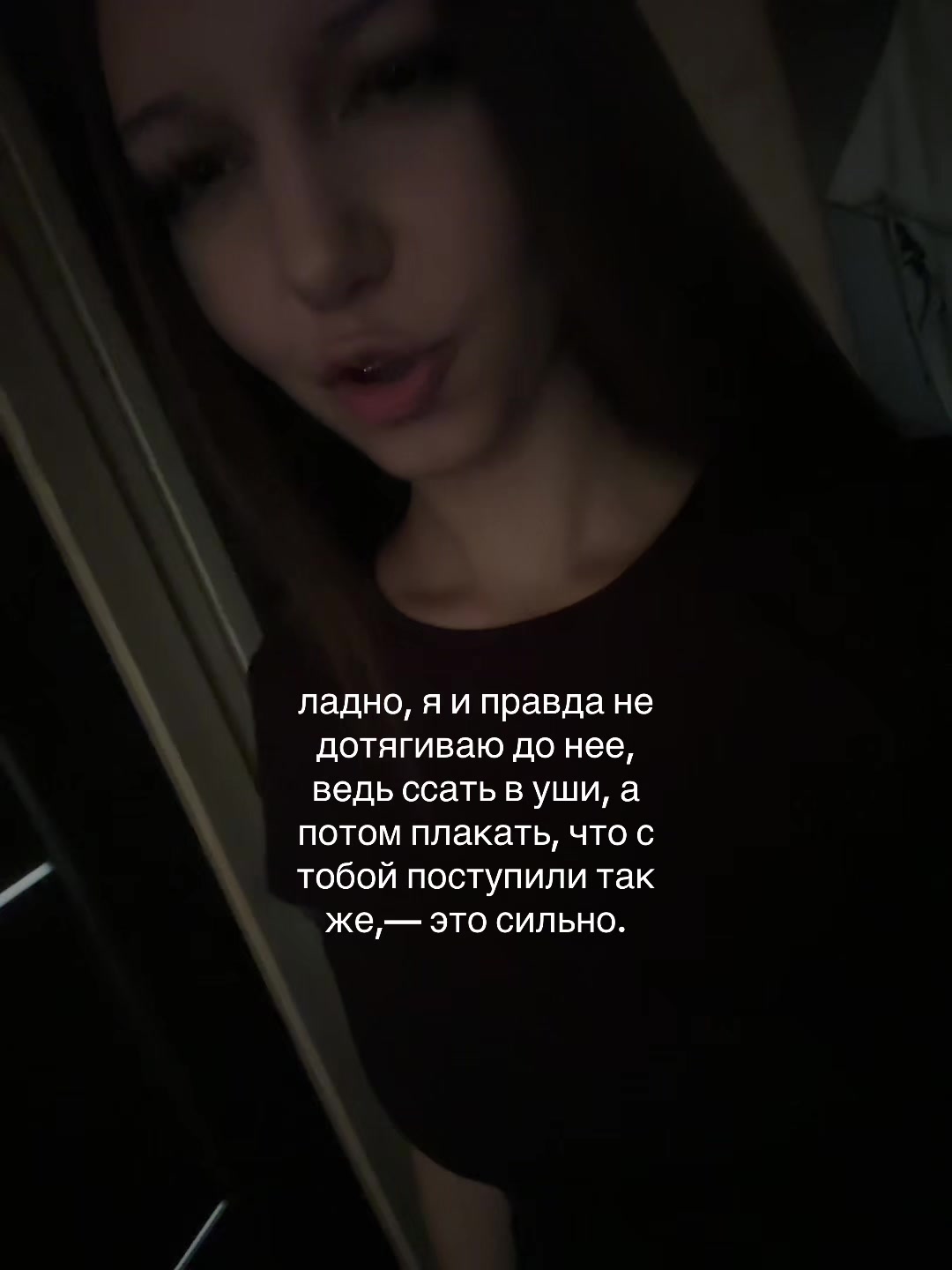 @an’ka