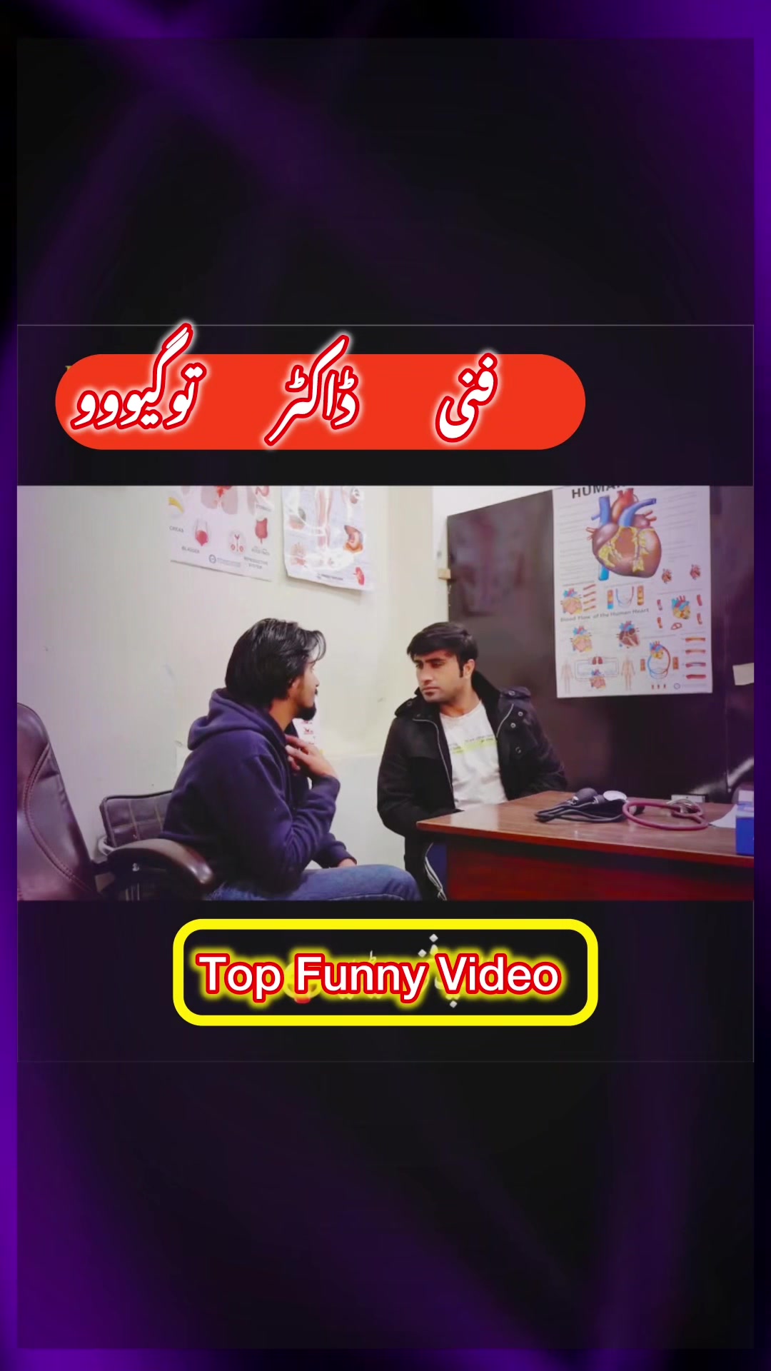 @Upcoming Video