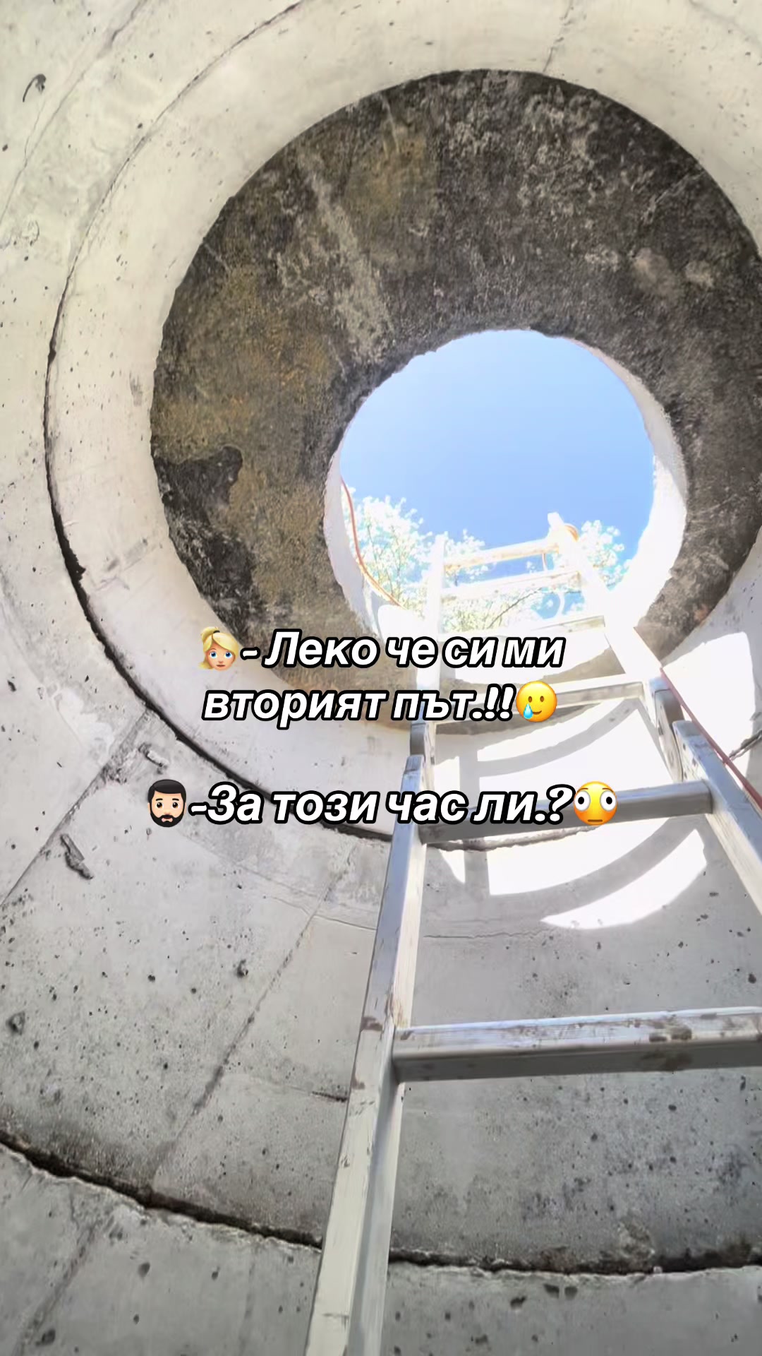 @“🧸_Yosif_d_🧸”
