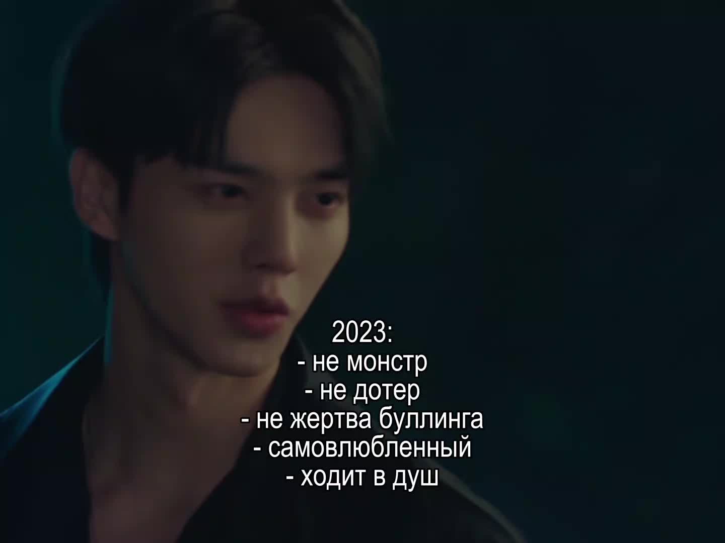 @стьопа