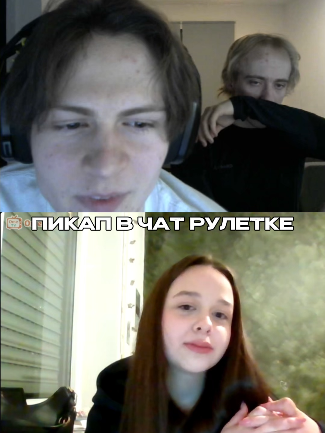 @mikulinFN^ОРЕШКИ