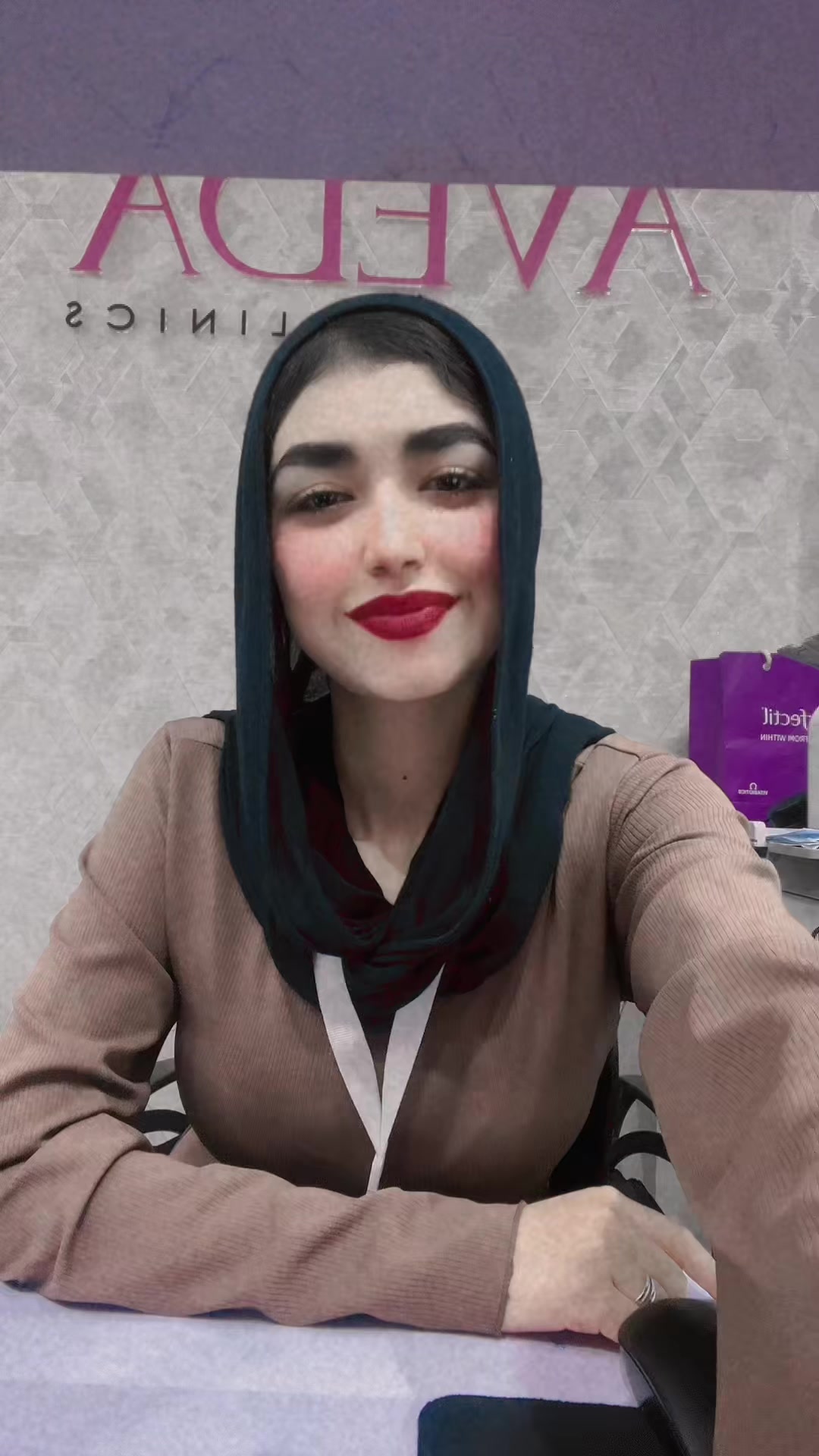 @فَـاطِـمَـهَ