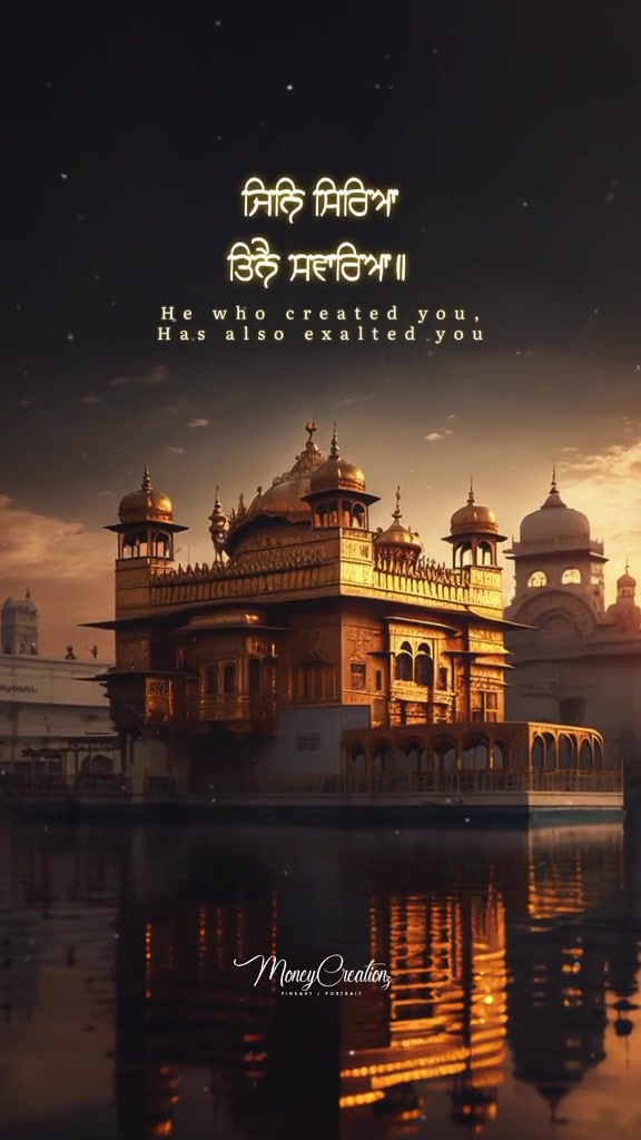 @ਘਾਰੂ ਸਾਬ