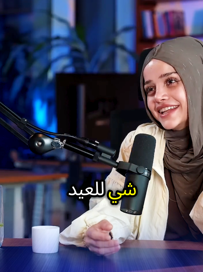 @بودكاست مقابلات 🇧🇭🇸🇦