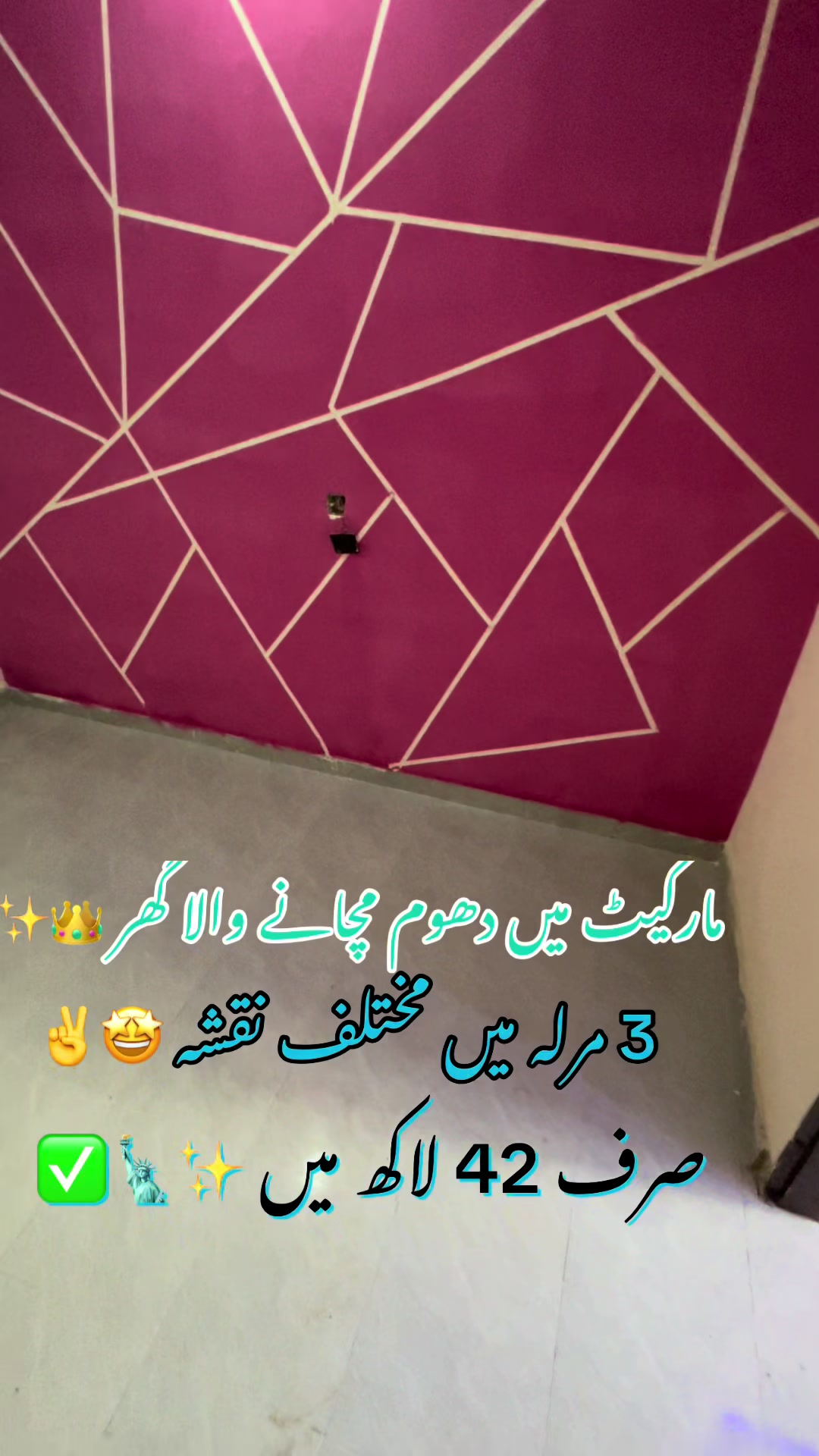 @hamzapropertyadvisor