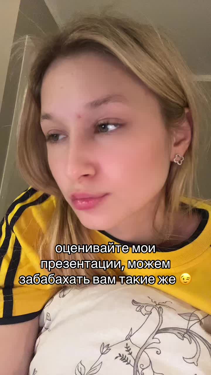 @заказ проекта - тг proektscool