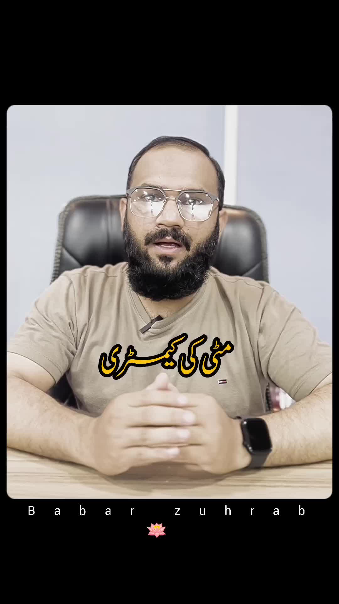 @Babar Zuhrab
