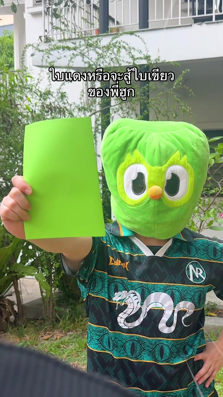 @Duolingo Thailand 🇹🇭