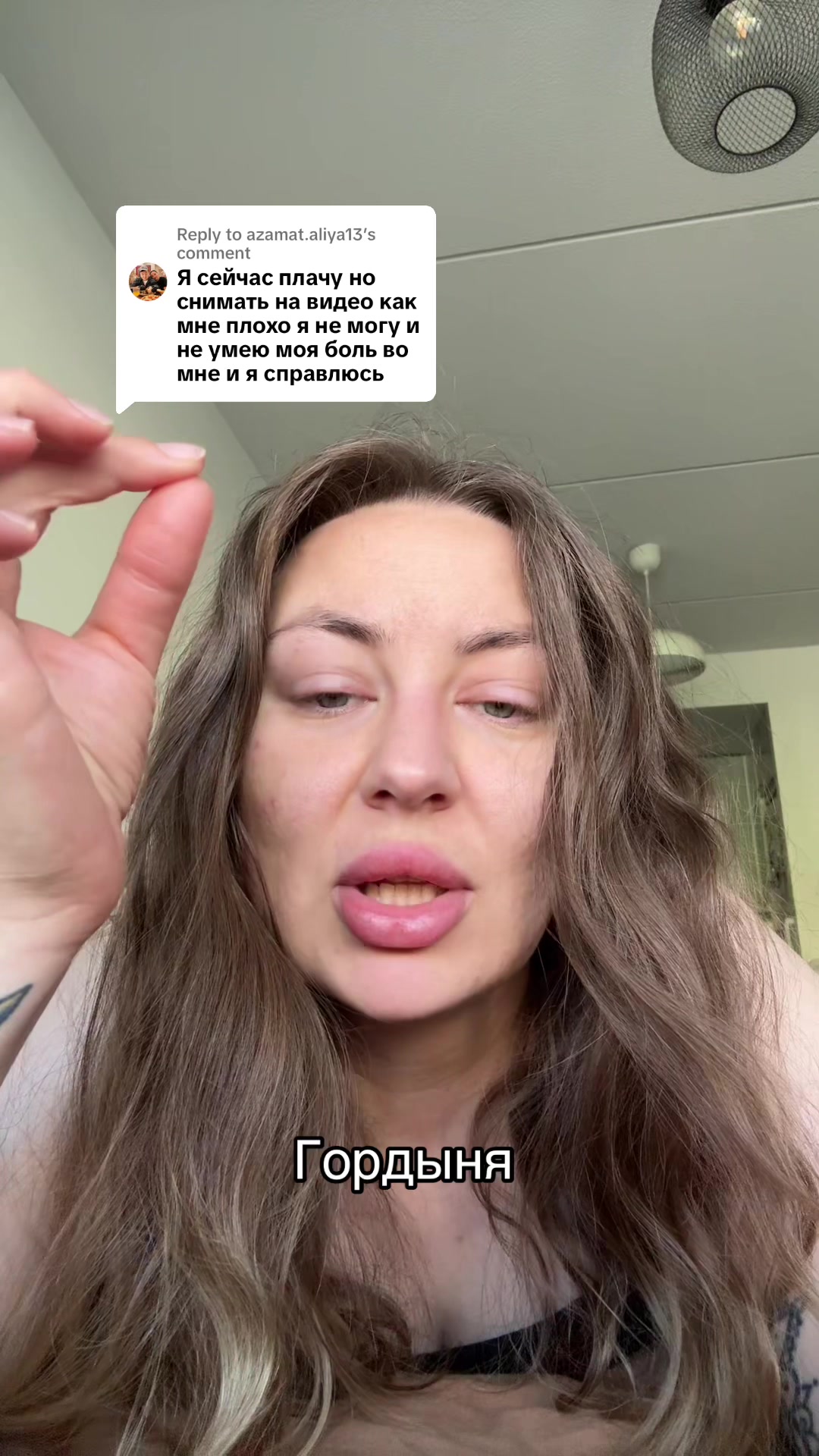 @Demofira💎