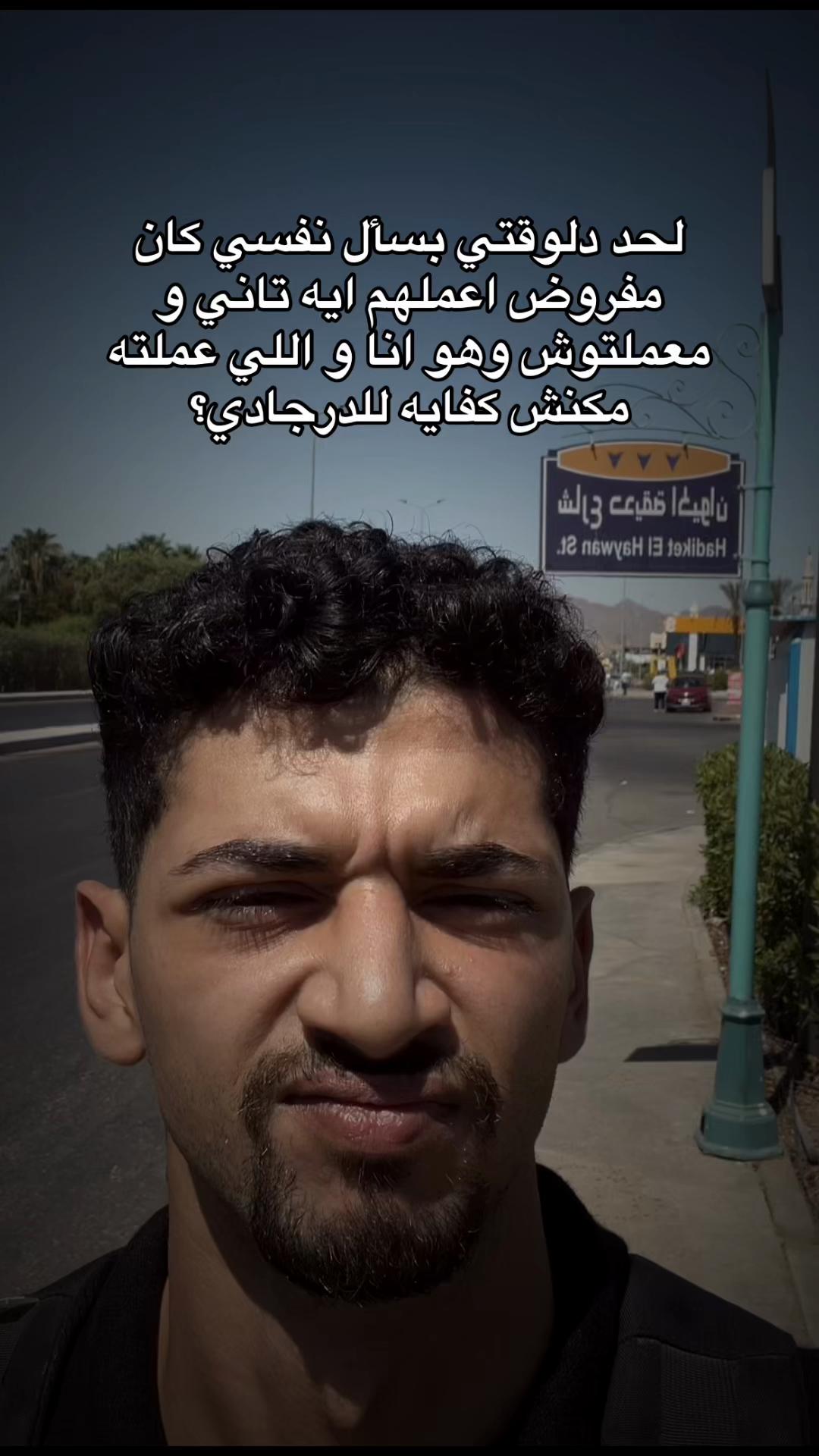 @عَبْدُ العَزيزِ