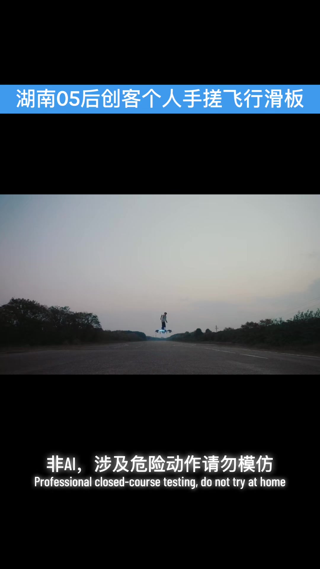 @gonghonglei