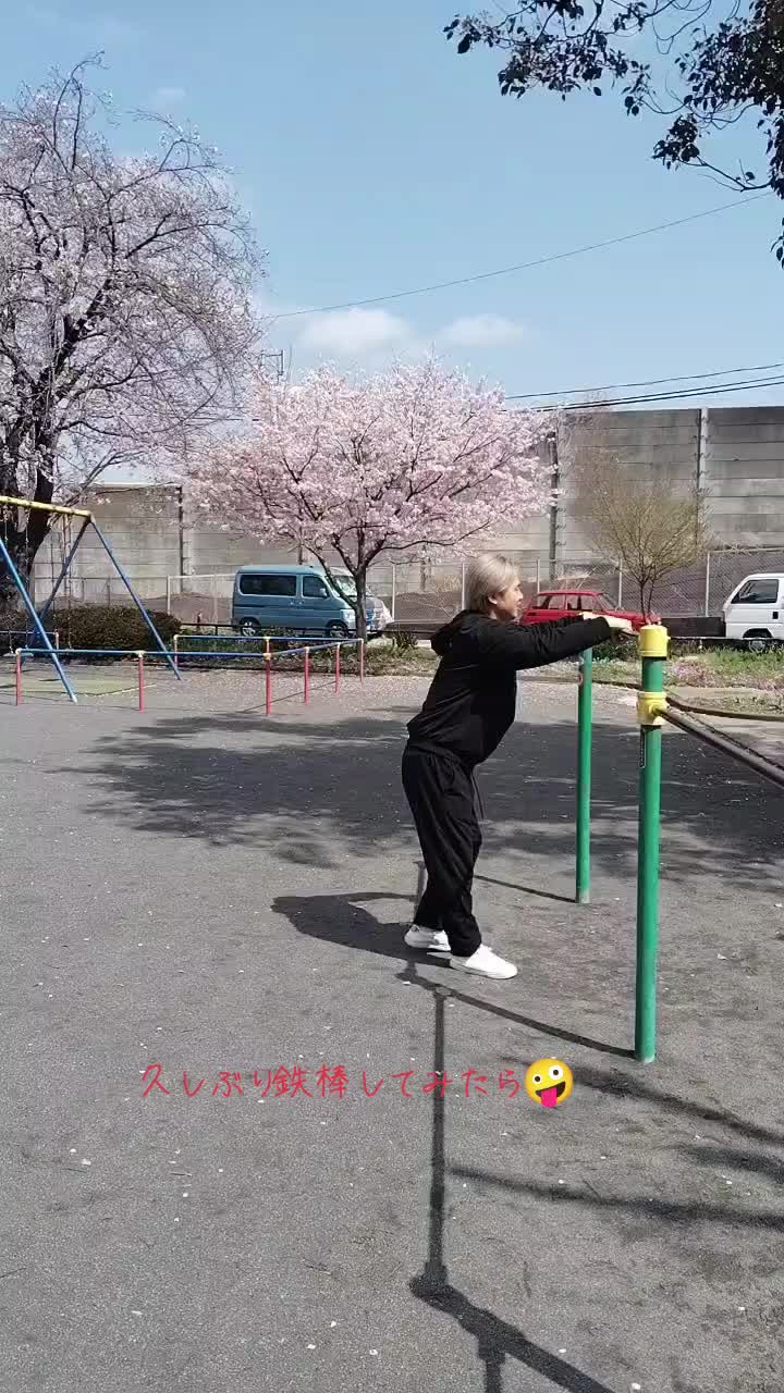 @優心🪽❤️&zwj;🩹🐩🌈✳️虹遥
