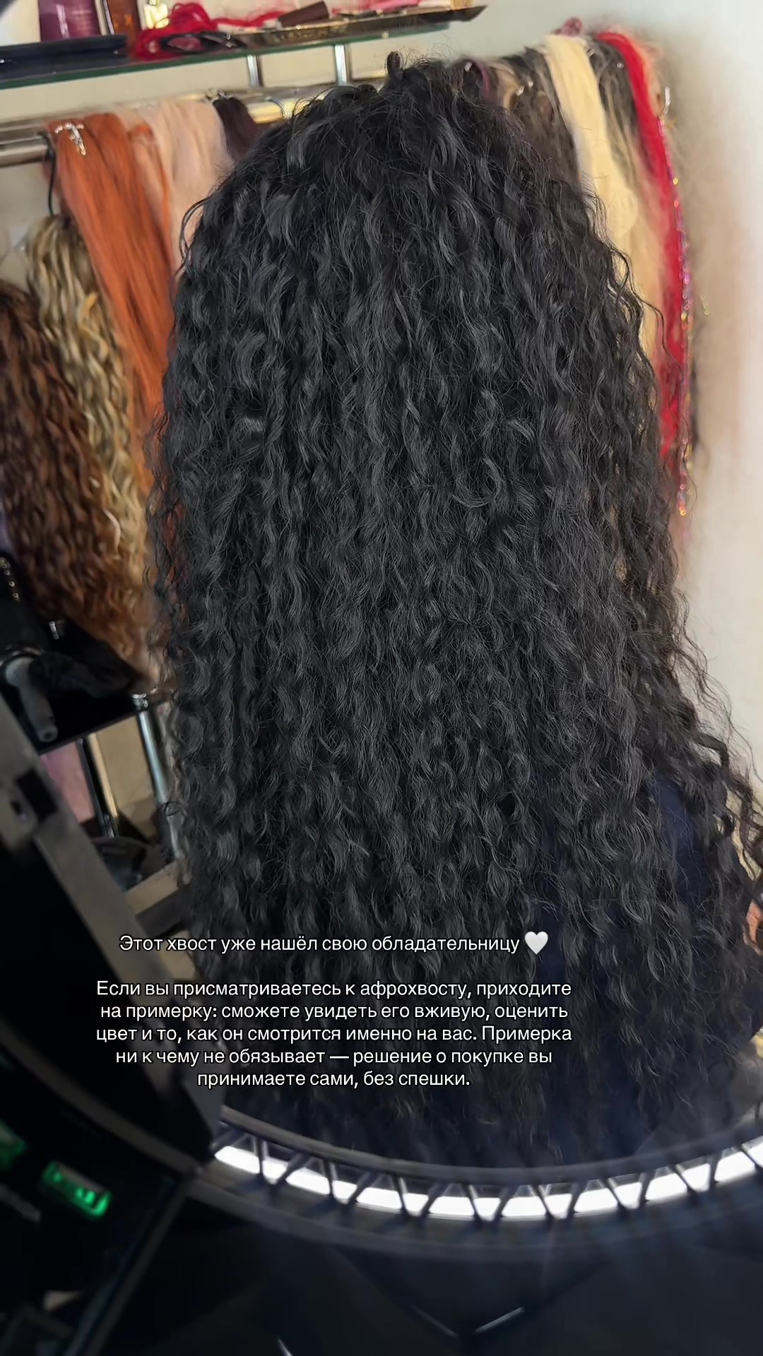 @maisonodarhair