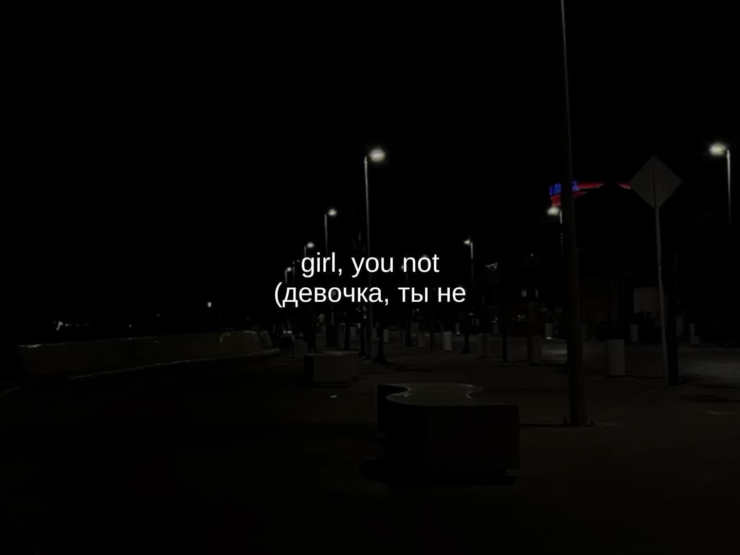 @звуки для липсингов