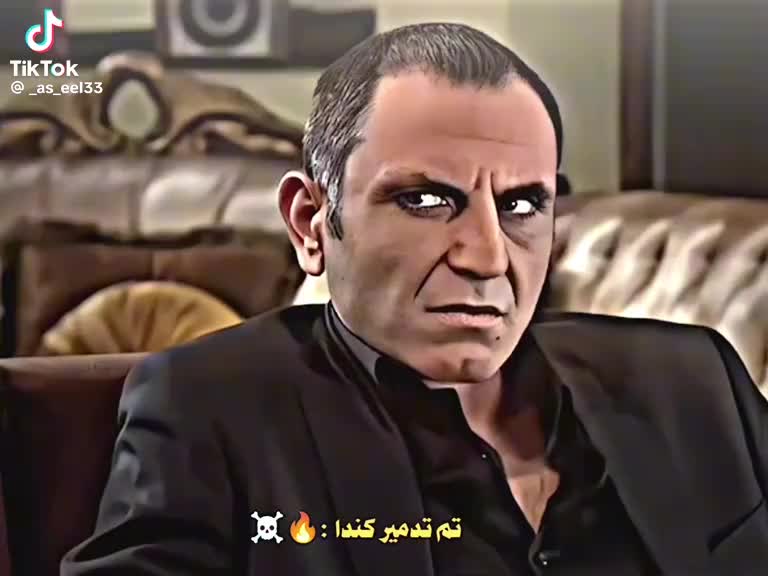 @king