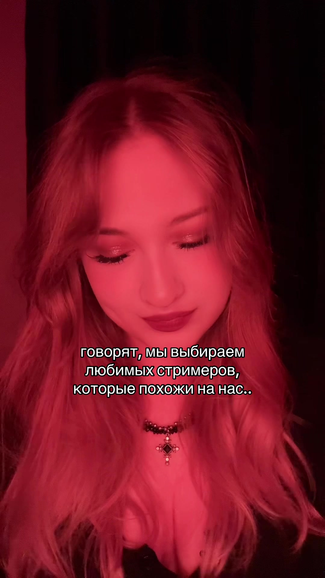 @vallmkkk лера