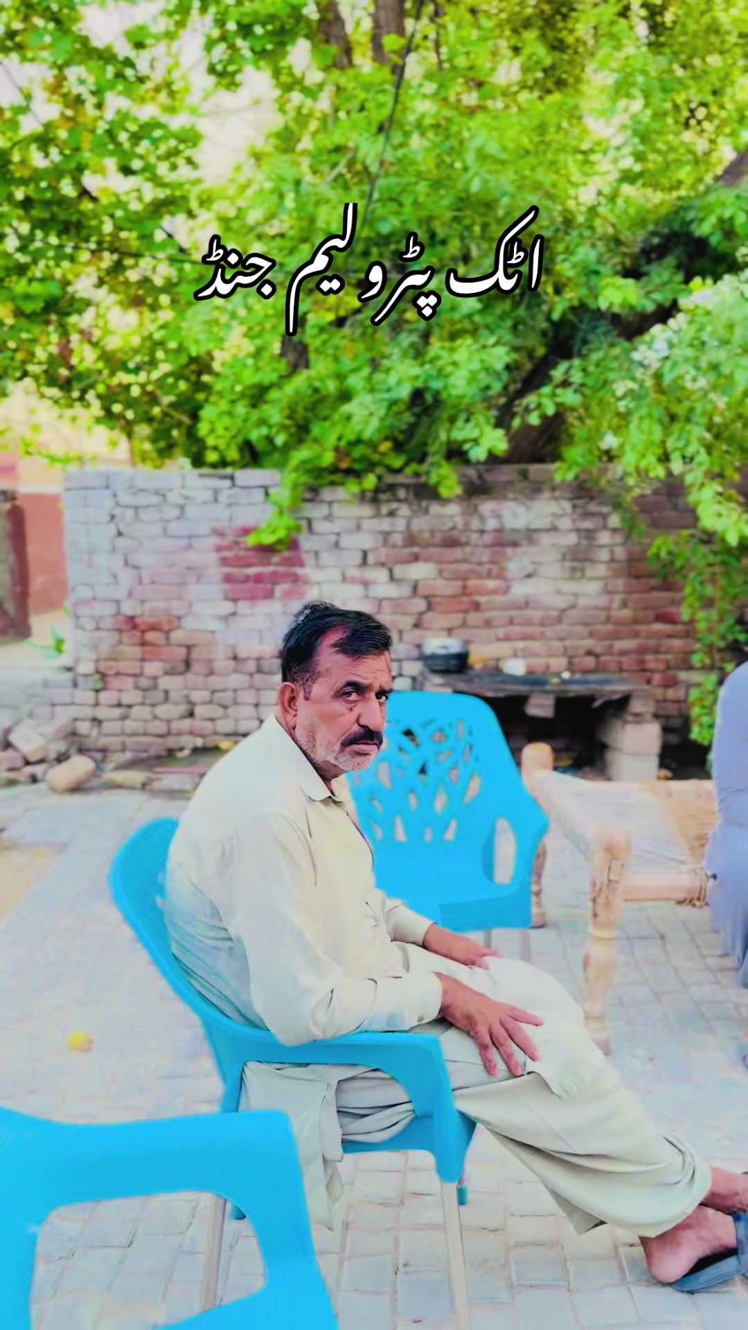@Malik Tahir
