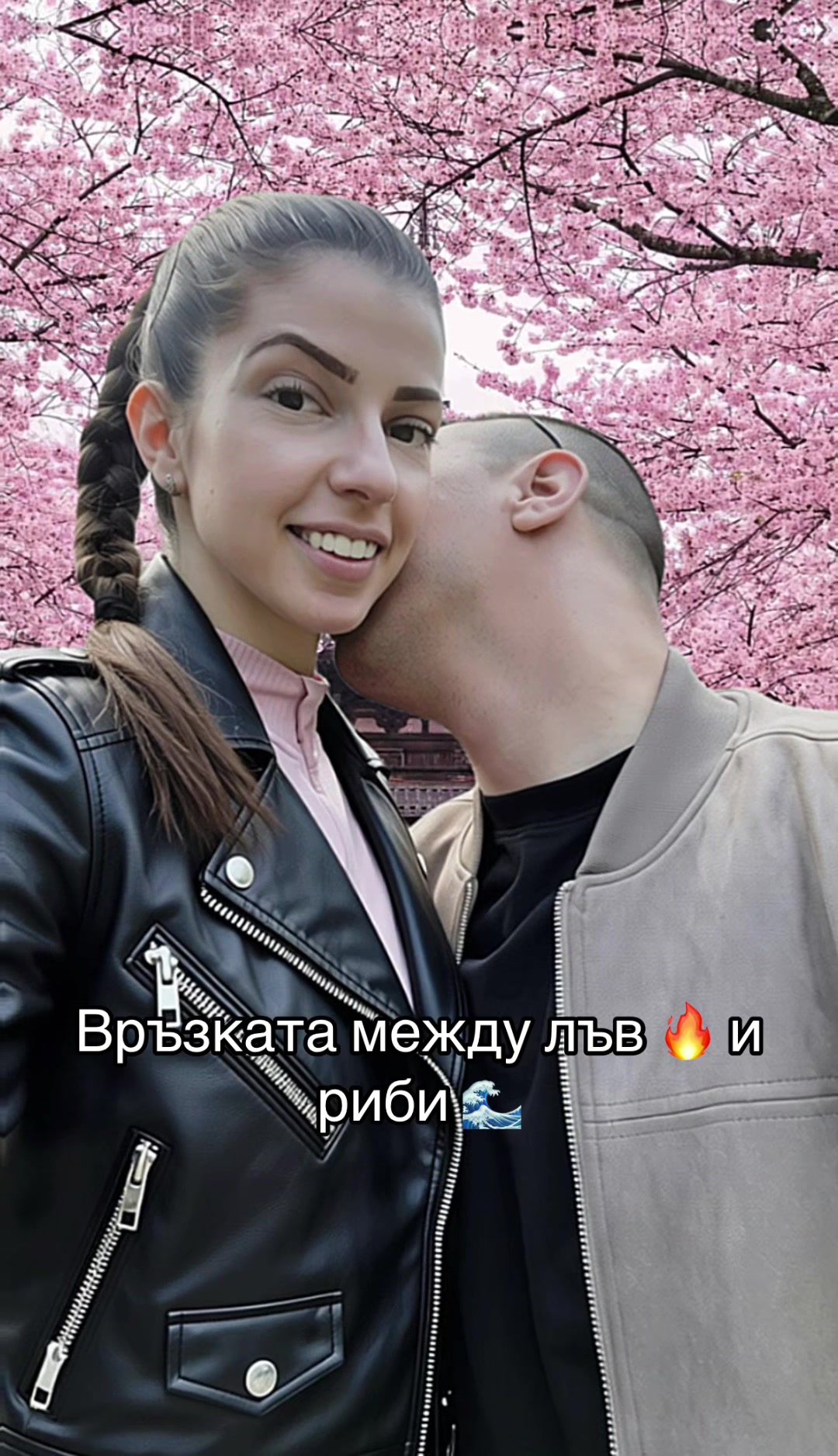 @Десислава Ганчева