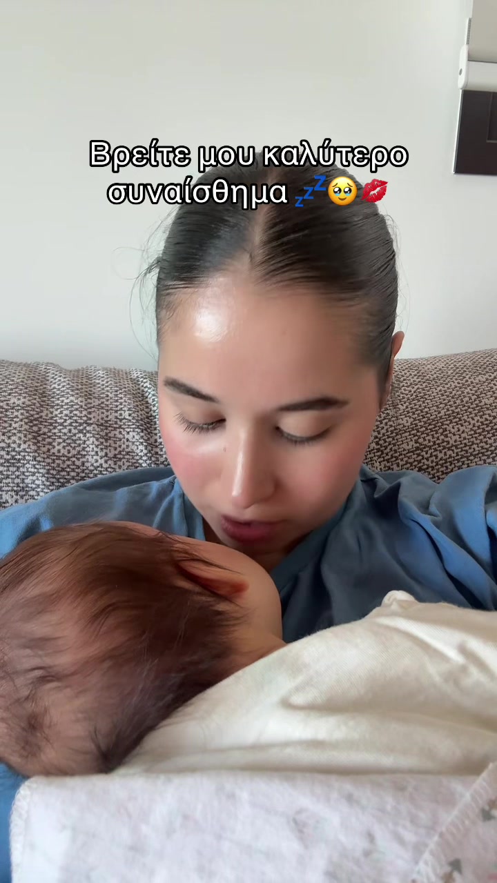 @stella.anesiadou