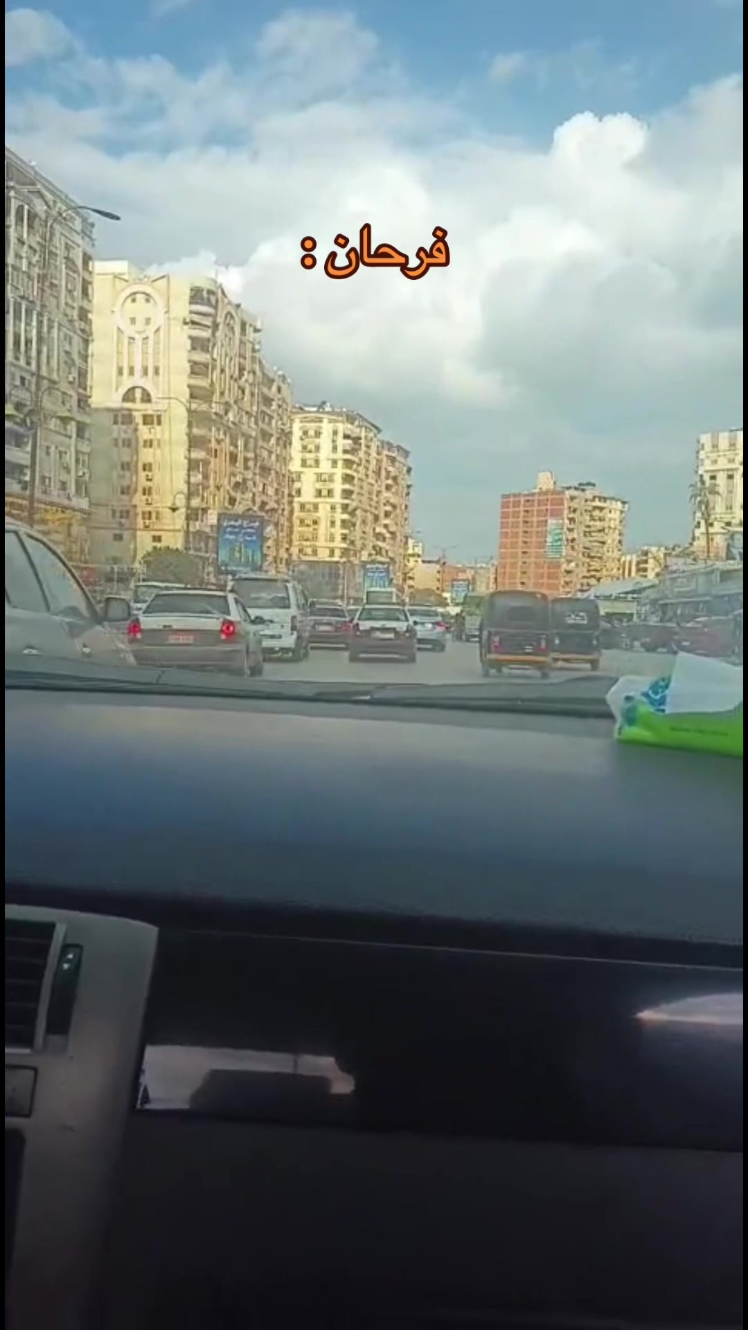 @محدش مهتم