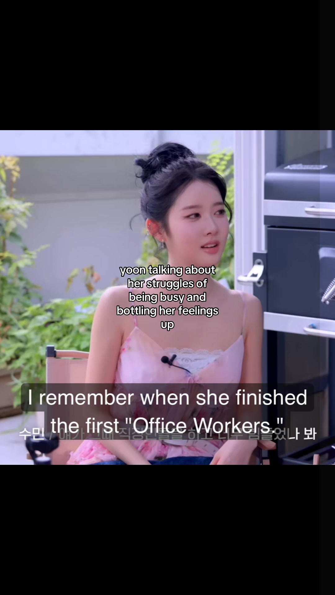@chanel