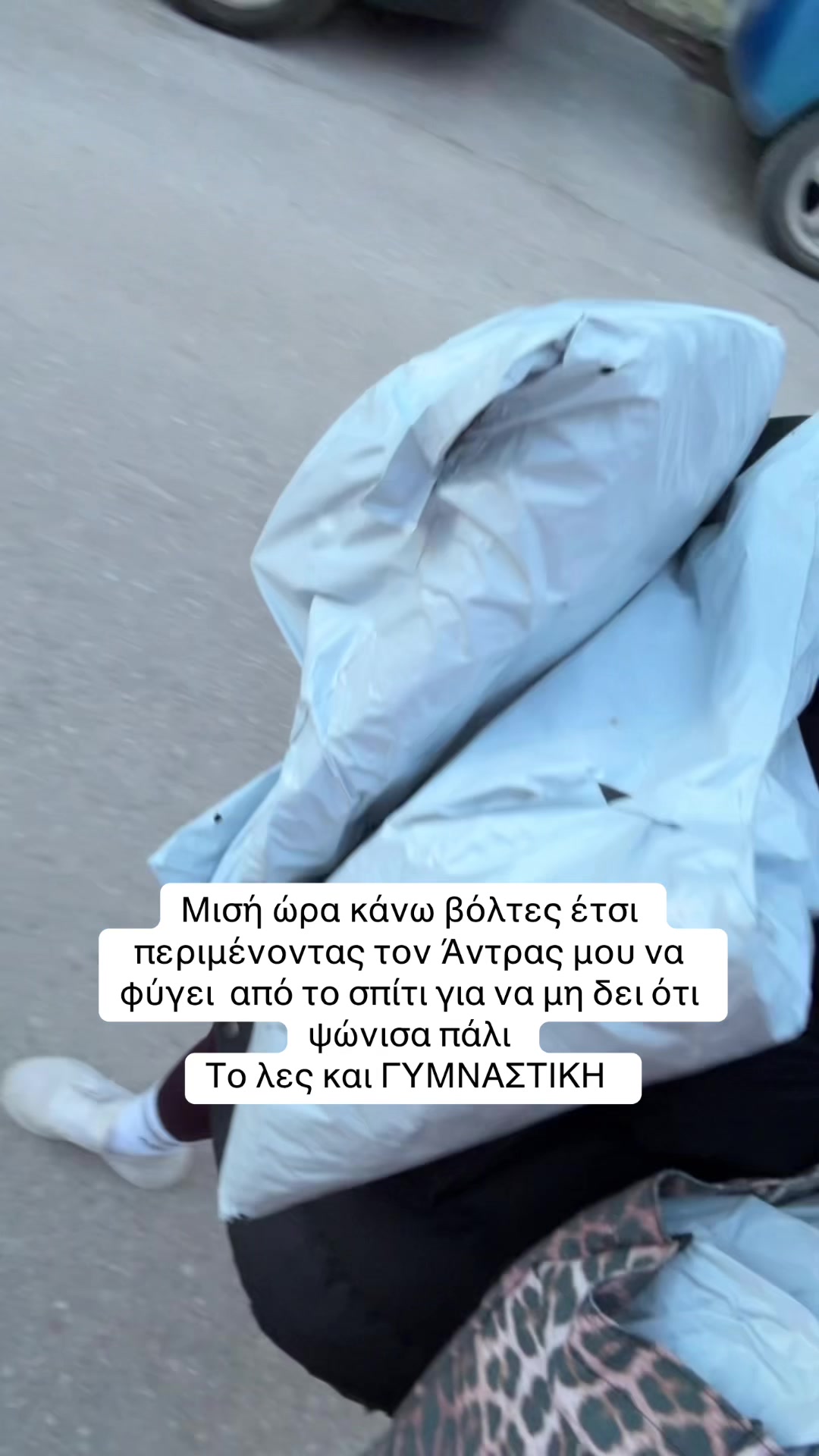 @eleni_k42