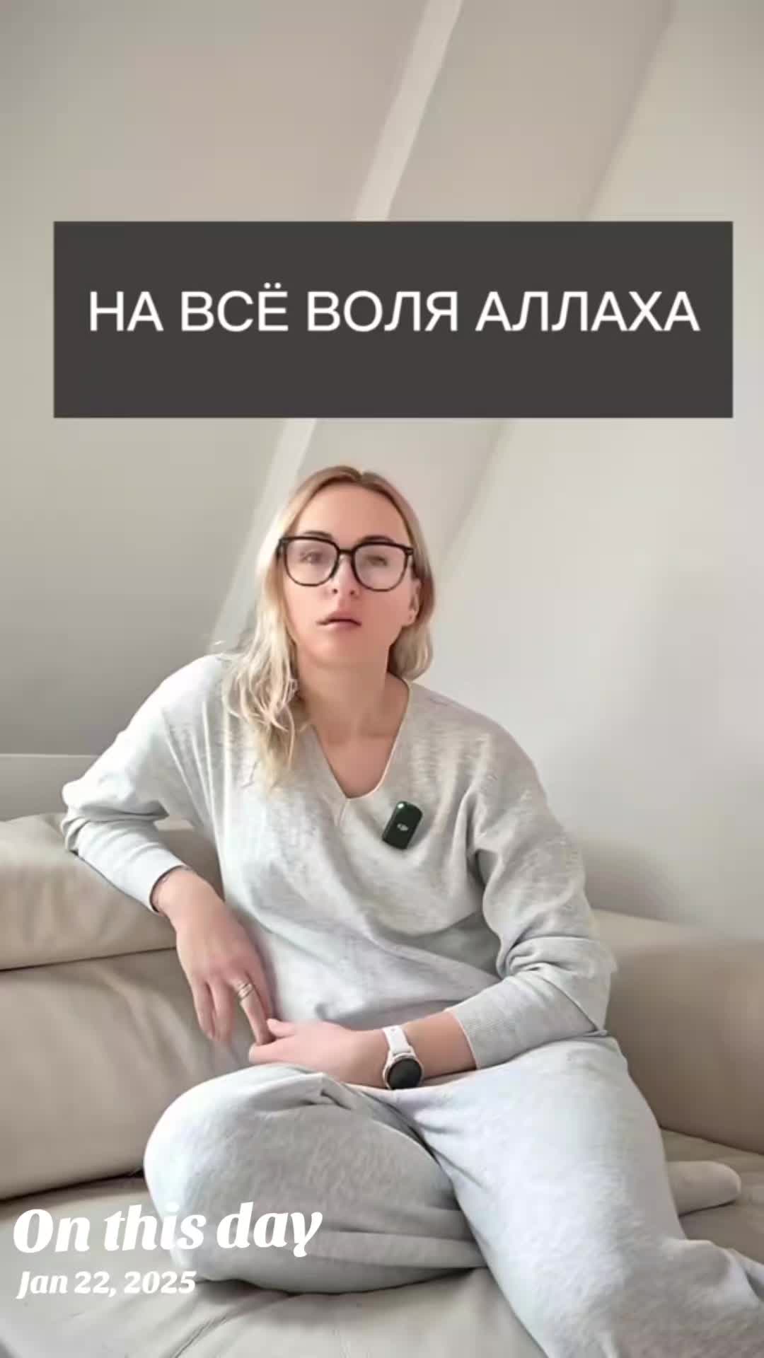 @МОДНО БЫТЬ ЧЕЛОВЕКОМ