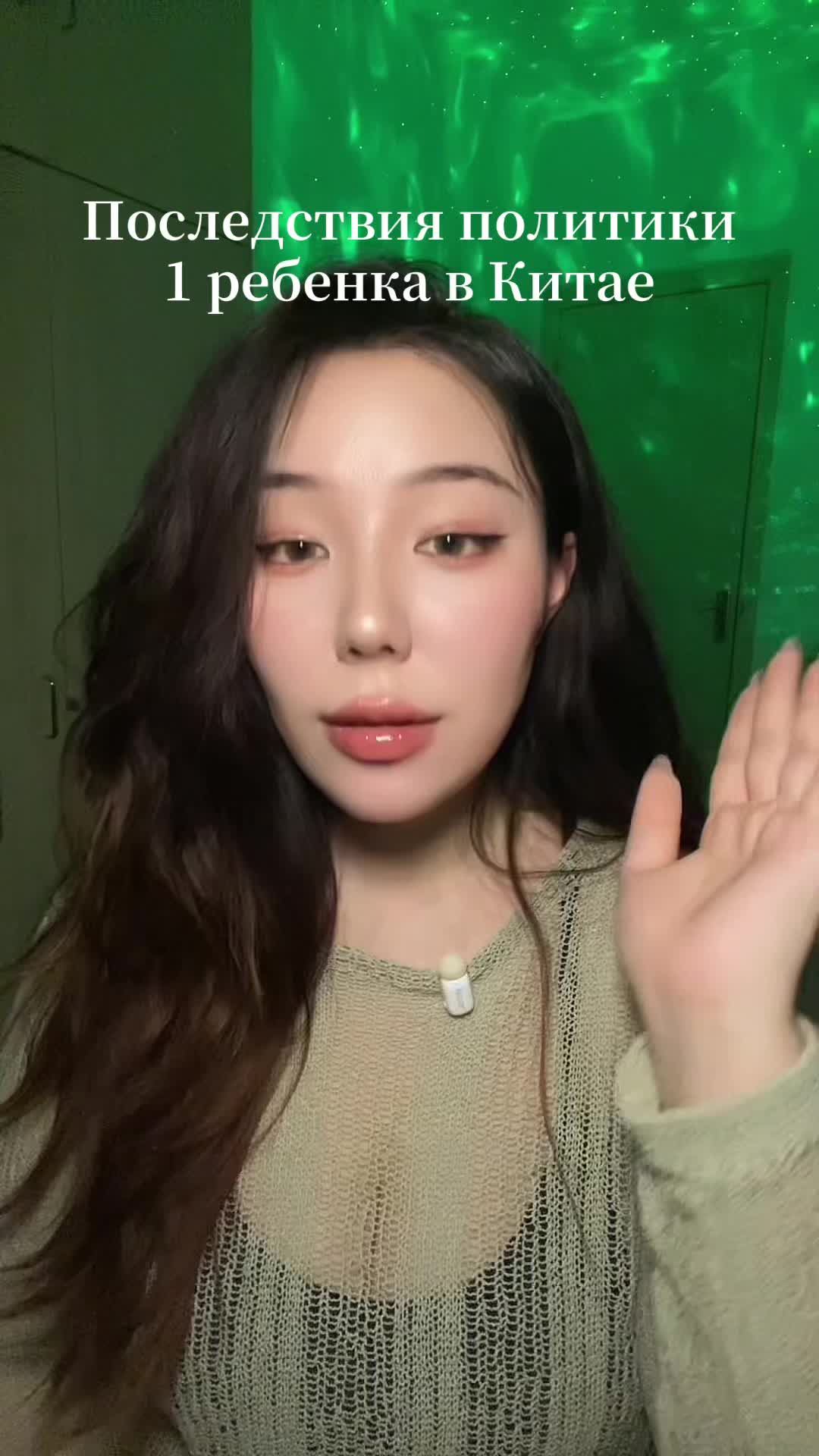 @anni_in_china