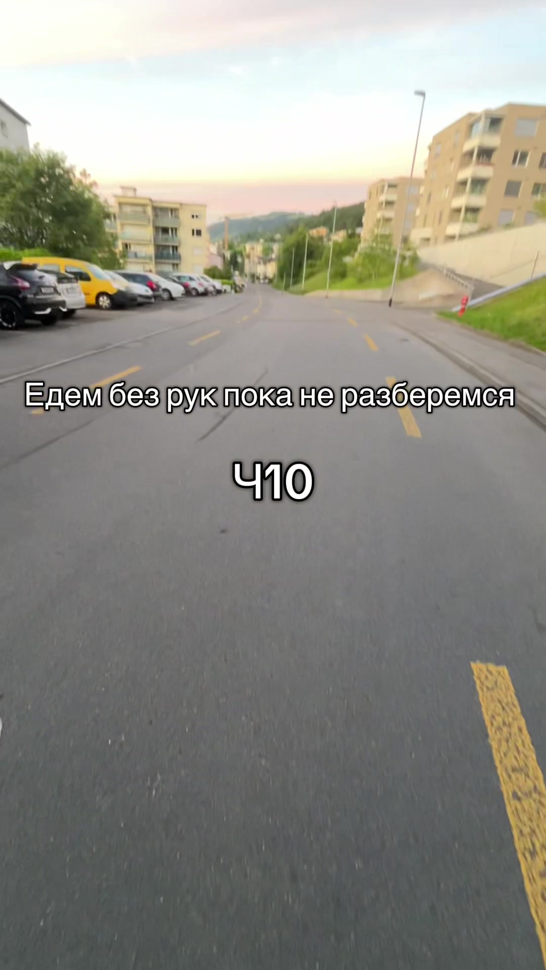 @dimaparkerr