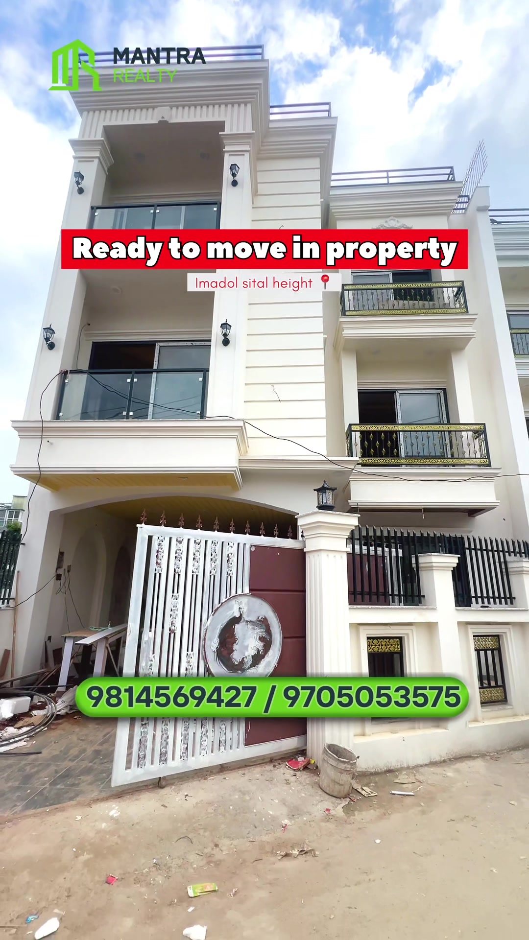 @Mantra Realty