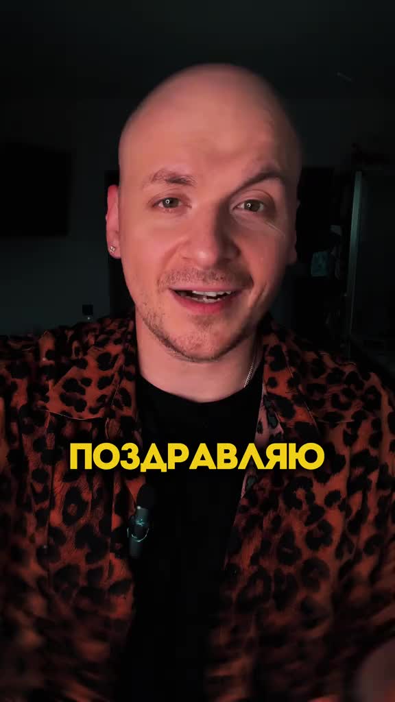 @Hechester говорит