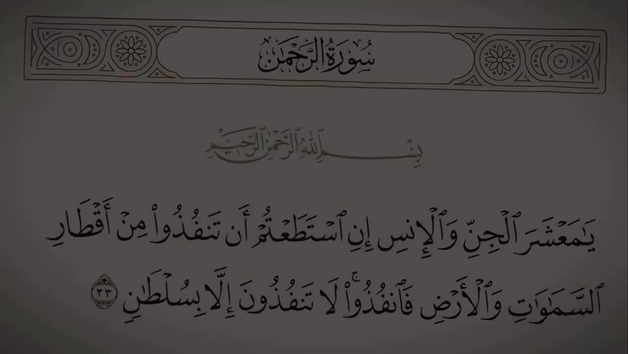 @Ari mustafa taha