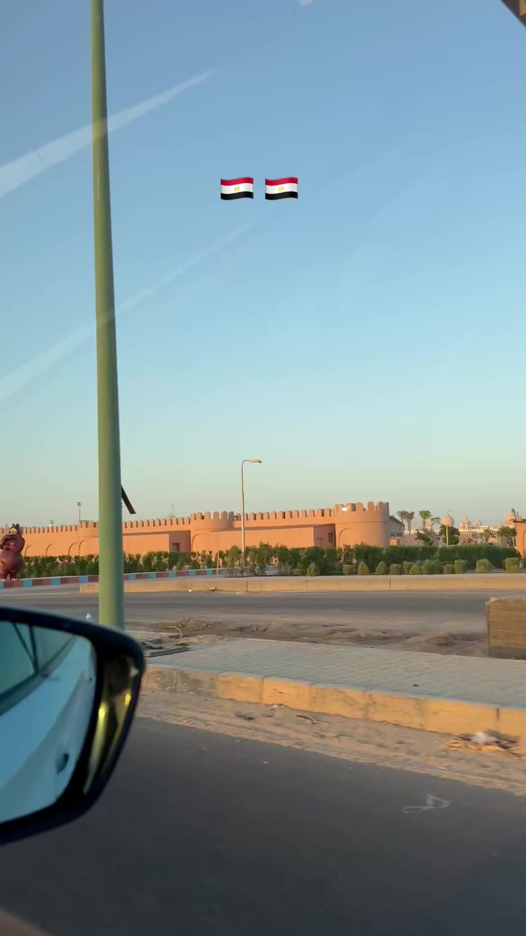 @Dua Zeitun