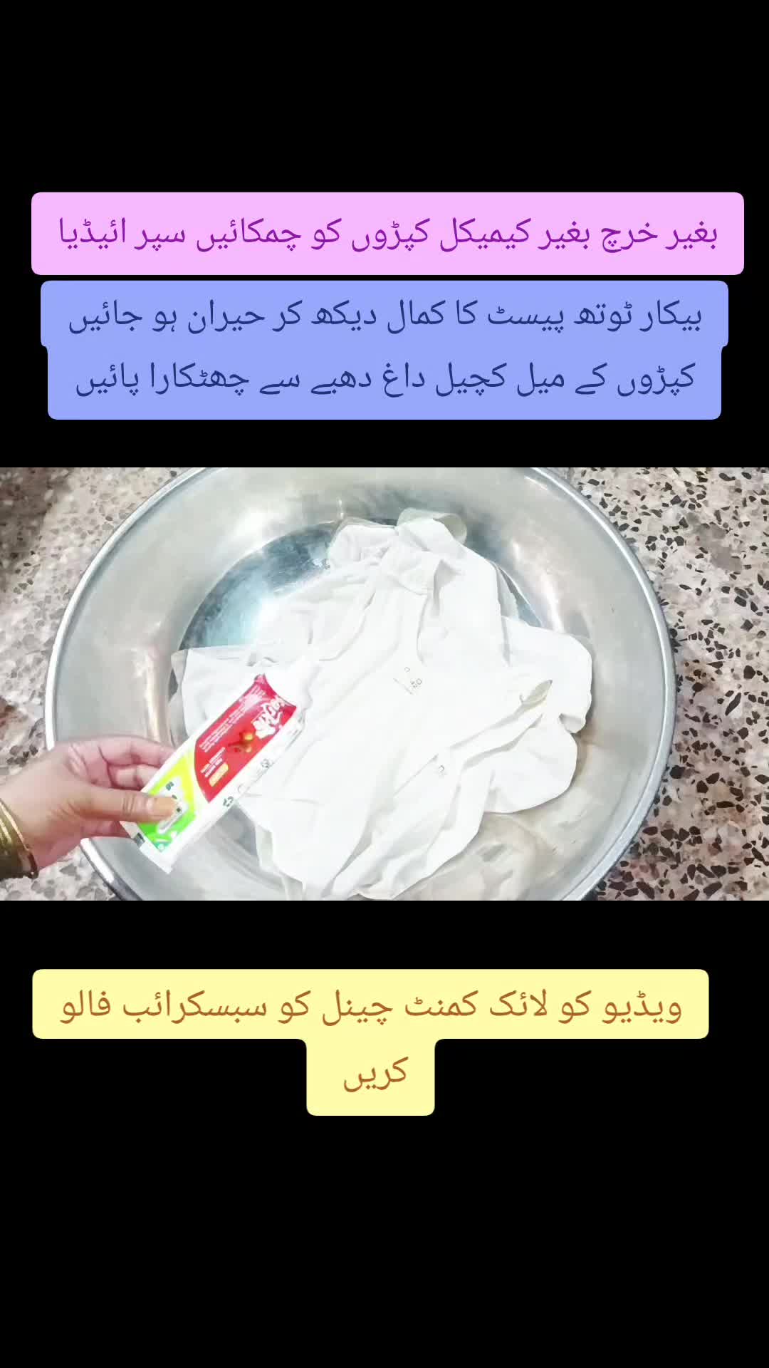 @Life Hacks