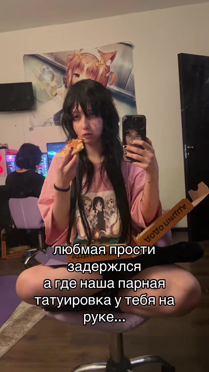 @анастасия кискина