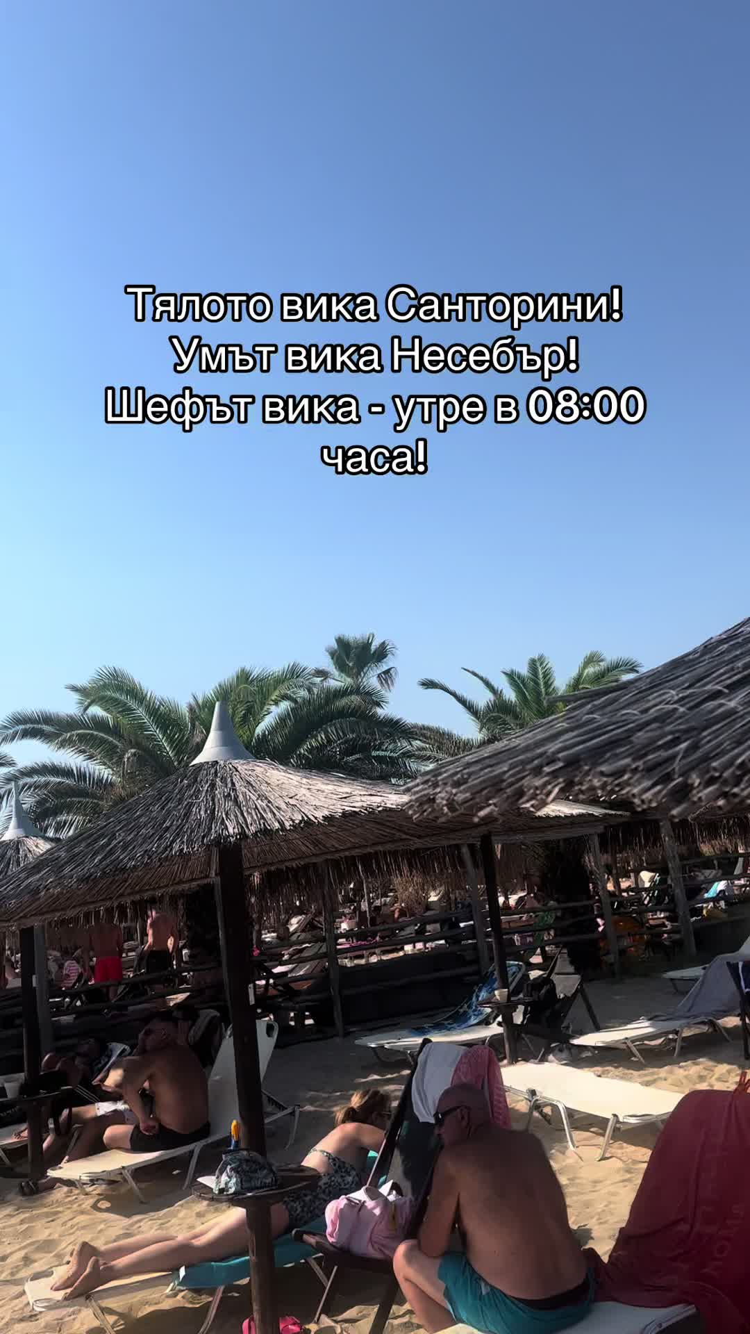@TihomirD