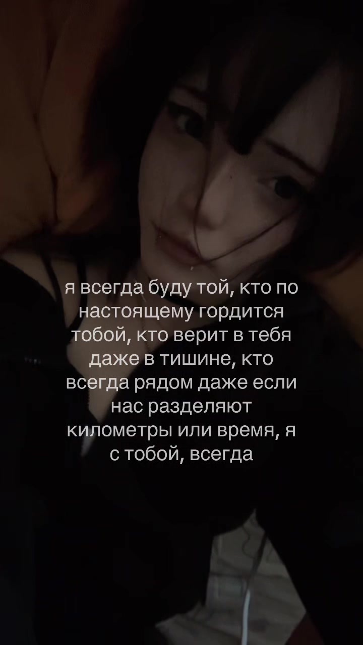@ася бурмалдася