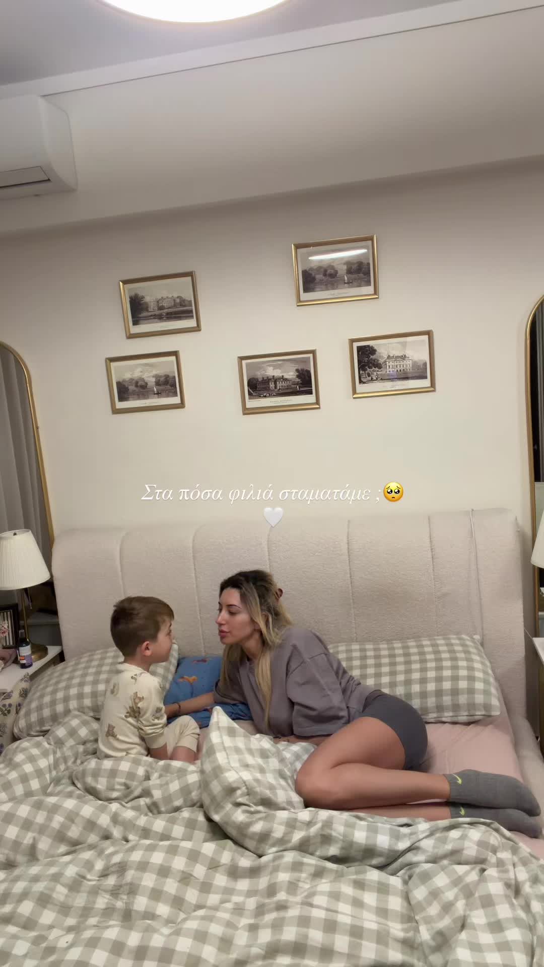 @Marina Grigoriou🌸🍒🧸