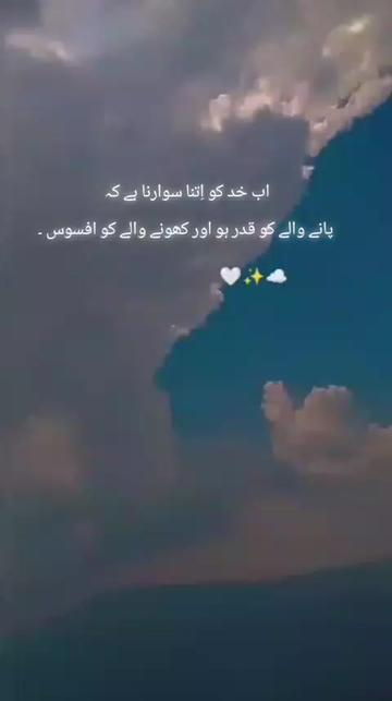 @muzammil tanoli
