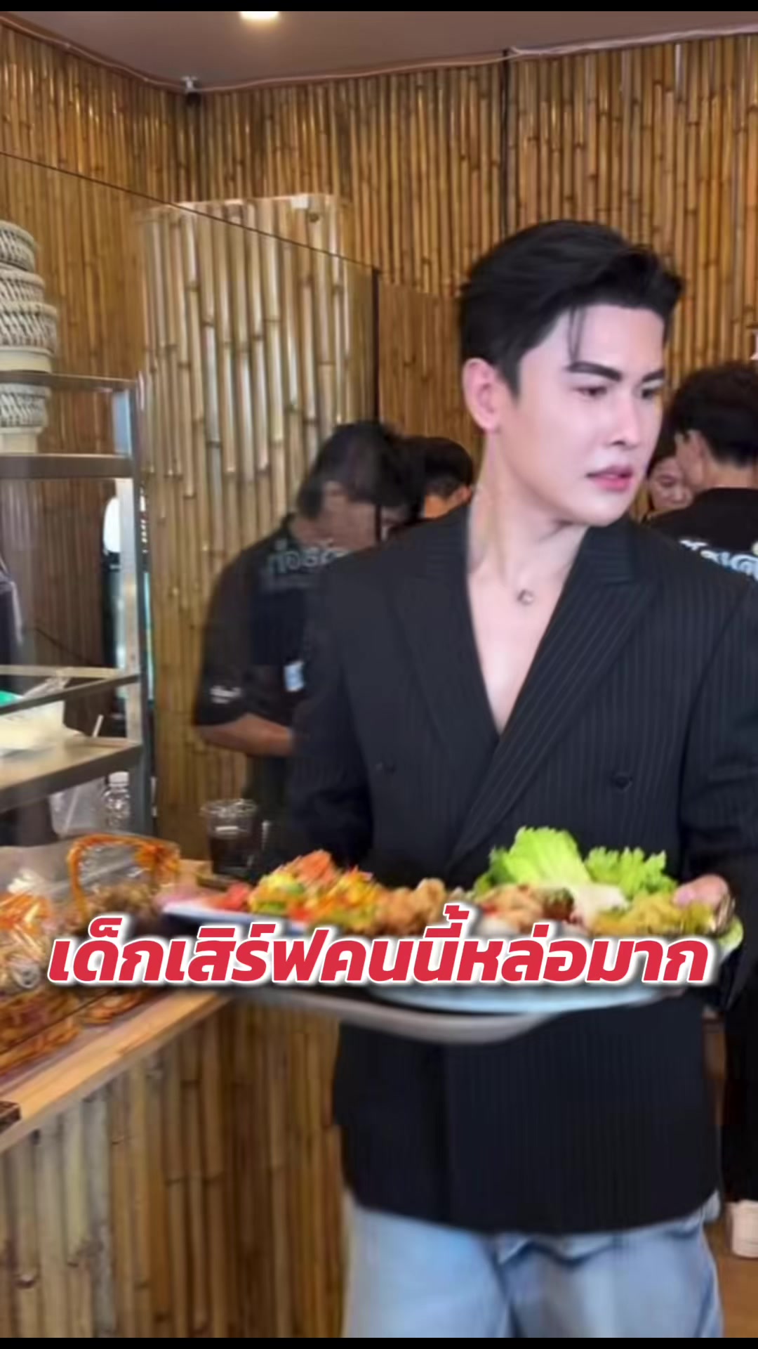 @ผู้จัดการดิวธีรภัทร ช่องจริง