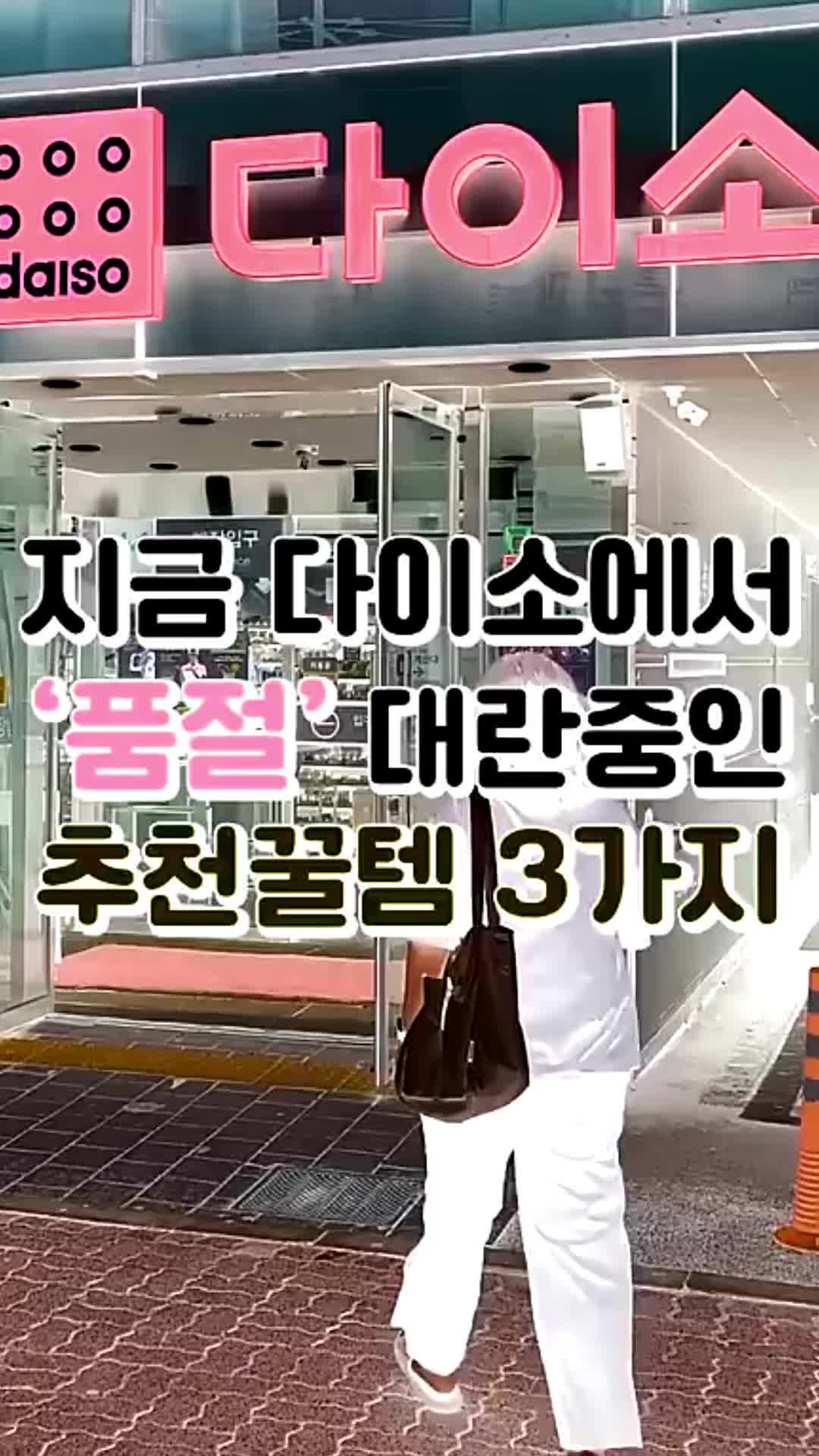 @luckyharu