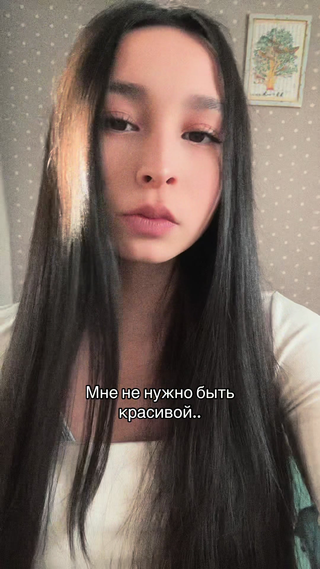 @aminaa🫰🏿
