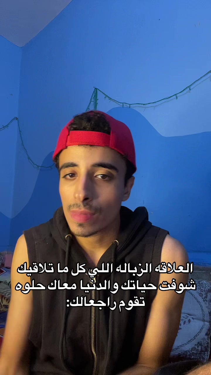 @﮼عموري🤪🎖️