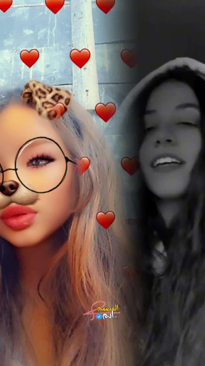 @nekonečná laska